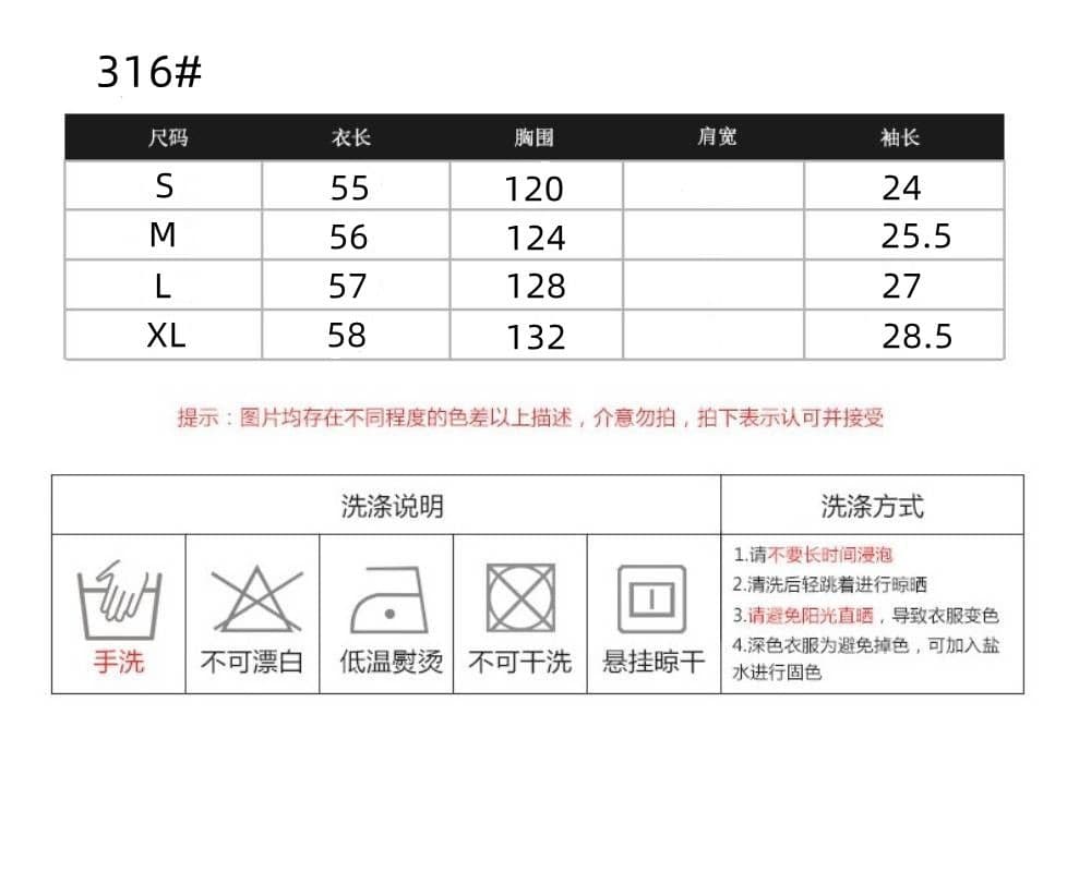사람들 면 디자인 센스 작은 대중 비스듬한 칼라 오프숄더 반팔 티셔츠 여성 여름 한국 스타일 루즈핏 슬림해 보이는 느긋한 맨위 상세 이미지 1