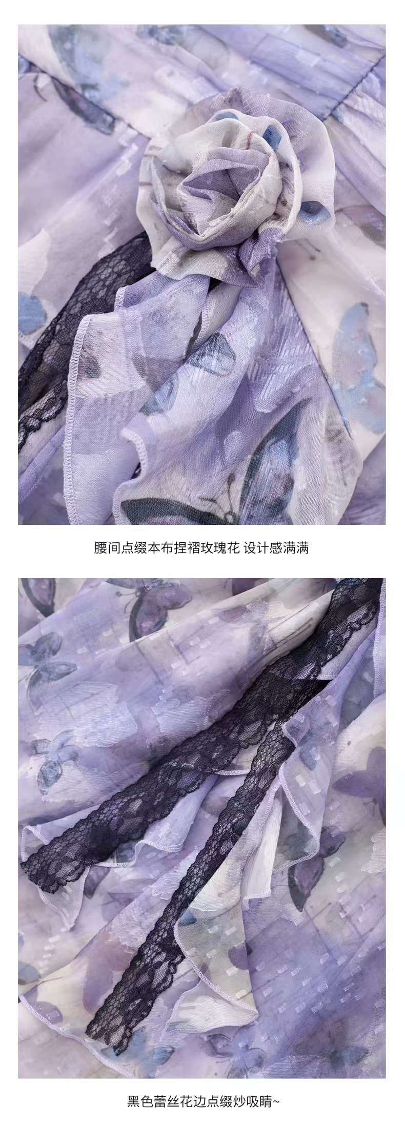 나비 팬 보라색 달콤한 차가운 나비 프린트 헤일로 염색 불규칙 진자 장미 핀치 Pleat 허리 수축 슬립 드레스 상세 이미지 3