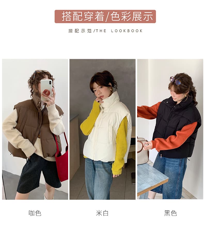 실사 한 부서 다용도 면 의류 조끼 여자 겨울 새로운 ins 스택 착용 어깨 스탠드 칼라 조끼 자켓 맨위 여성 상세 이미지 7