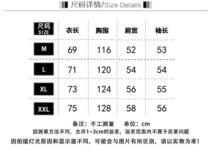 남자 바 면 280 그램 아메리칸 레트로 알파벳 별 프린트 핫걸 비스듬한 어깨 후드티 여성 가을 루즈핏 맨위 상세 이미지 1