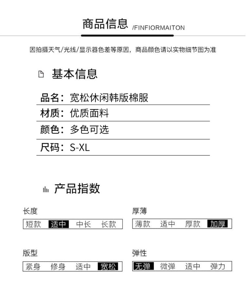 2026 년 새로운 면 의류 여성 겨울 레트로 해군 루즈핏 oversize 학원 스타일 캐주얼 다용도 재킷 상세 이미지 3