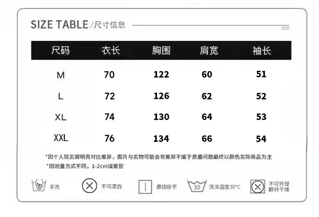 조기 가을 후드 oversize 후드티 운동 재킷 트렌디 ins 여성 봄 가을 2026 새로운 폭발 가을 겨울 의류 상세 이미지 1