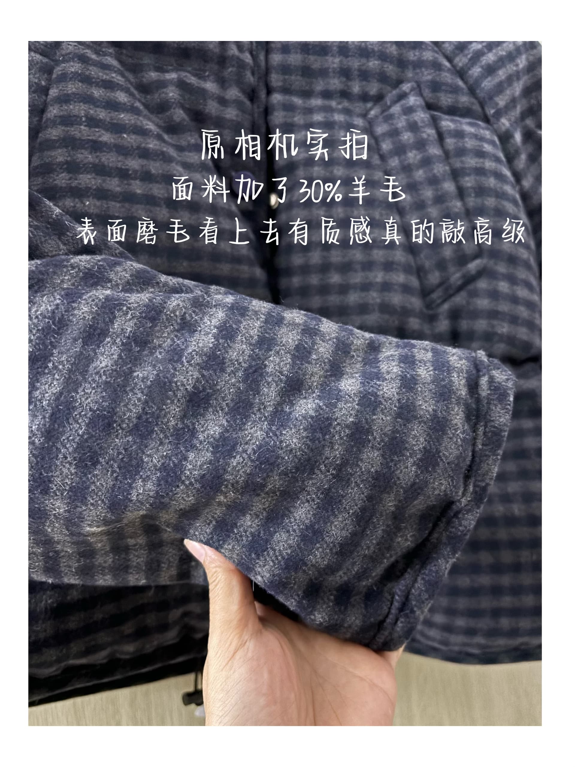 peasluna 한 부서 체크무늬 스탠드 칼라 쇼트 스타일 면 의류 고급 센스 루즈핏 다용도 겨울 보온 빵 외투 상세 이미지 3