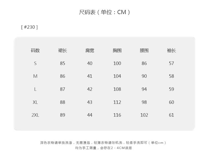 실사 프랑스식 그는 벤 바람 코듀로이 검정색 긴팔 정장 치마 가을 겨울 고급 센스 작은 대중 허리 수축 드레스 상세 이미지 1