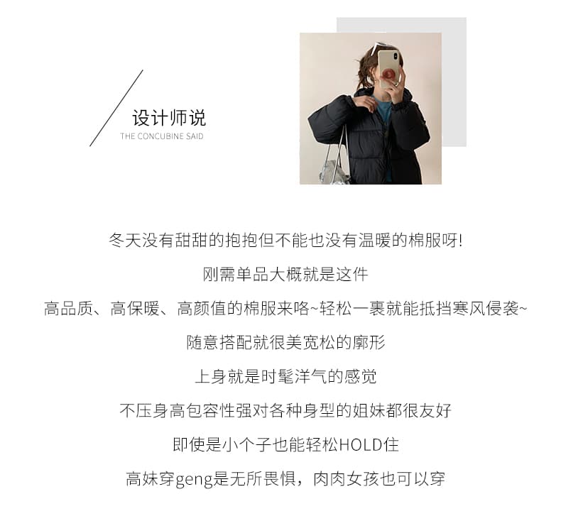 실사 겨울 작은 키 핑크색 쇼트 스타일 다운 코트 면 의류 재킷 여자 두꺼운 학생 패딩 재킷 목화 진딧물 상세 이미지 2
