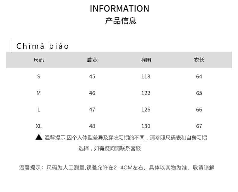실사 한 부서 고급 센스 파란색 체크무늬 다운 코트 조끼 여자 겨울 패딩 재킷 목화 진딧물 재킷 맨위 여성 상세 이미지 9