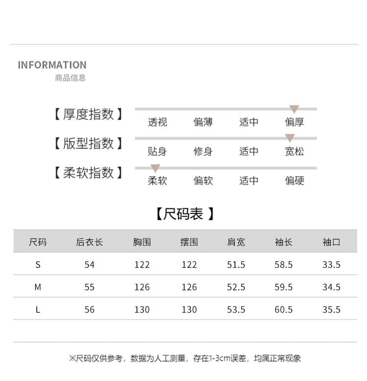 버블 푸 링 그리드 아래 면화 의류 가을 겨울 격자무늬 쇼트 스타일 작은 키 패션 얇고 가벼운 면 옷 솜을 넣은 루즈핏 여성 코트 상세 이미지 1
