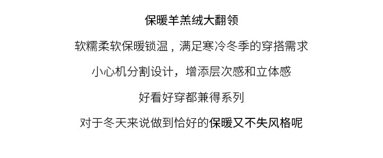2026 새로운 양면 착용 법 한국 스타일 폴로 칼라 모방 양털 면 의류 쇼트 스타일 루즈핏 두꺼운 긴팔 패딩 재킷 여성 상세 이미지 4