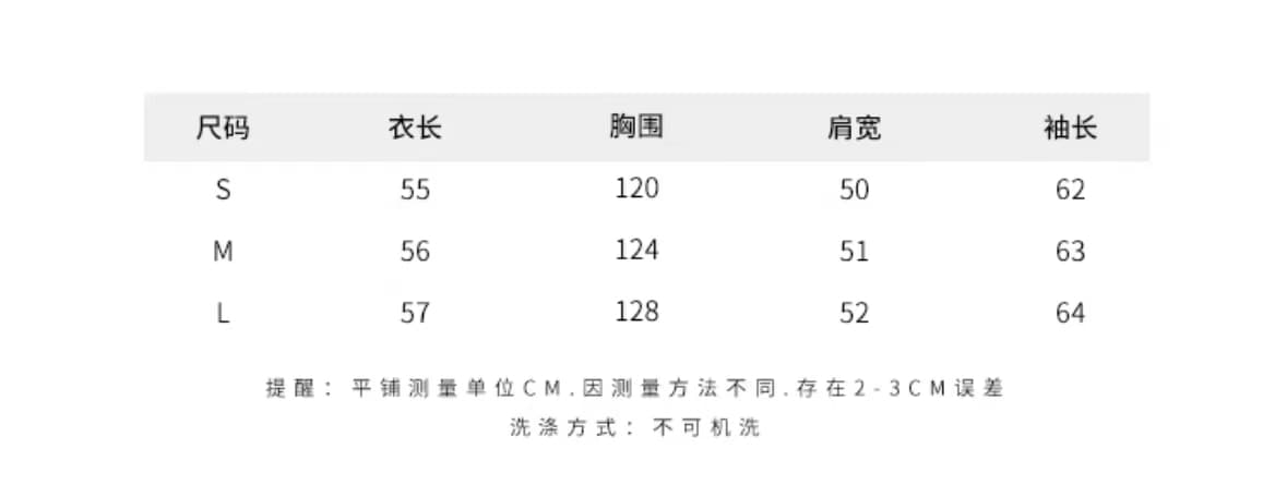 꽃 쇼트 스타일 허리 수축 몸매 가꾸기 모방 화이트 덕 다운 보온 두꺼운 거친 가장자리 후드 패딩 재킷 여성 코트 ins 면 의류 상세 이미지 1