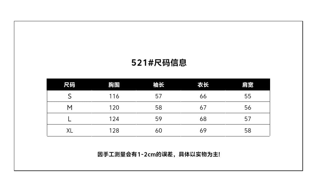 원웬 아니요 乖離 오리지널 귀여운 도트 무늬 스탠드 칼라 면 의류 디자인 센스 작은 곰 루즈핏 겨울 면 옷 여성 패딩 재킷 상세 이미지 1
