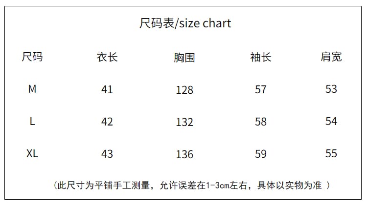 오프숄더 비스듬한 어깨 후드티 여성 2026 새로운 가을 겨울 쇼트 스타일 긴팔 맨위 고급 센스 한 부서 느긋한 바람 다용도 상세 이미지 1