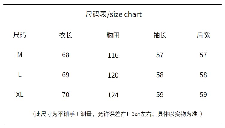한국 chic 무거운 작업 자수 가을 새로운 유럽 상품 레트로 디자인 센스 캐주얼 후드티 여성 루즈핏 맨위 트렌디 상세 이미지 1