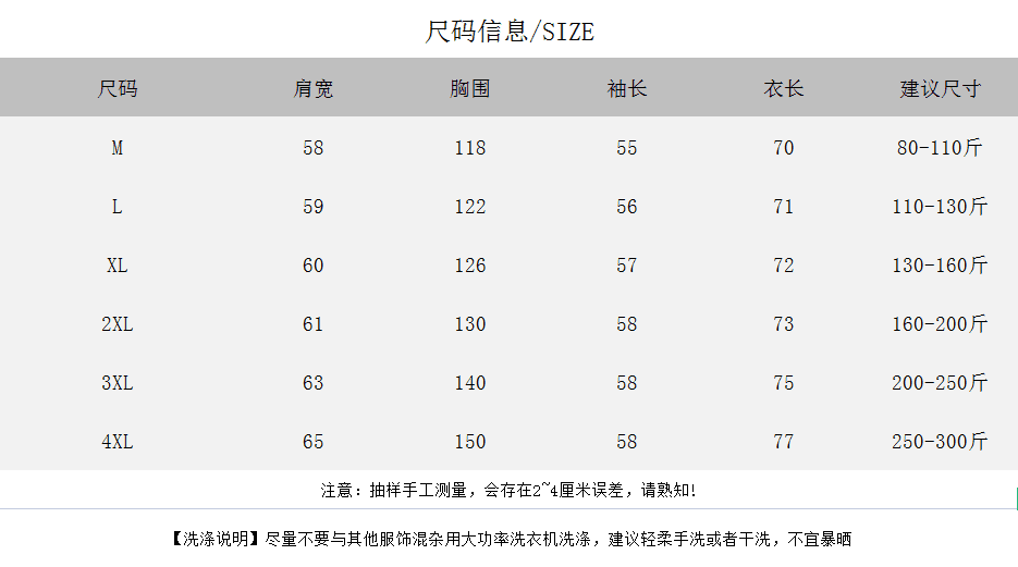 자수 순수한 Mianhua 면 조기 가을 후드티 트렌디 ins 여성 봄 가을 2026 새로운 얇은 스타일 셔츠 페이크 레이어드 후드티 상세 이미지 1