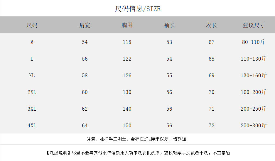 순면 조기 가을 oversize 후드티 트렌디 ins 여성 봄 가을 2026 새로운 가을 겨울 의류 오픈 가디건 후드 재킷 상세 이미지 1
