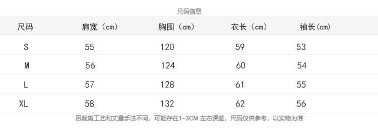 일본식 학원 스타일 색상 도트 무늬 후드 면 의류 여성 코트 겨울 새로운 두꺼운 보온 패딩 재킷 면 옷 상세 이미지 1