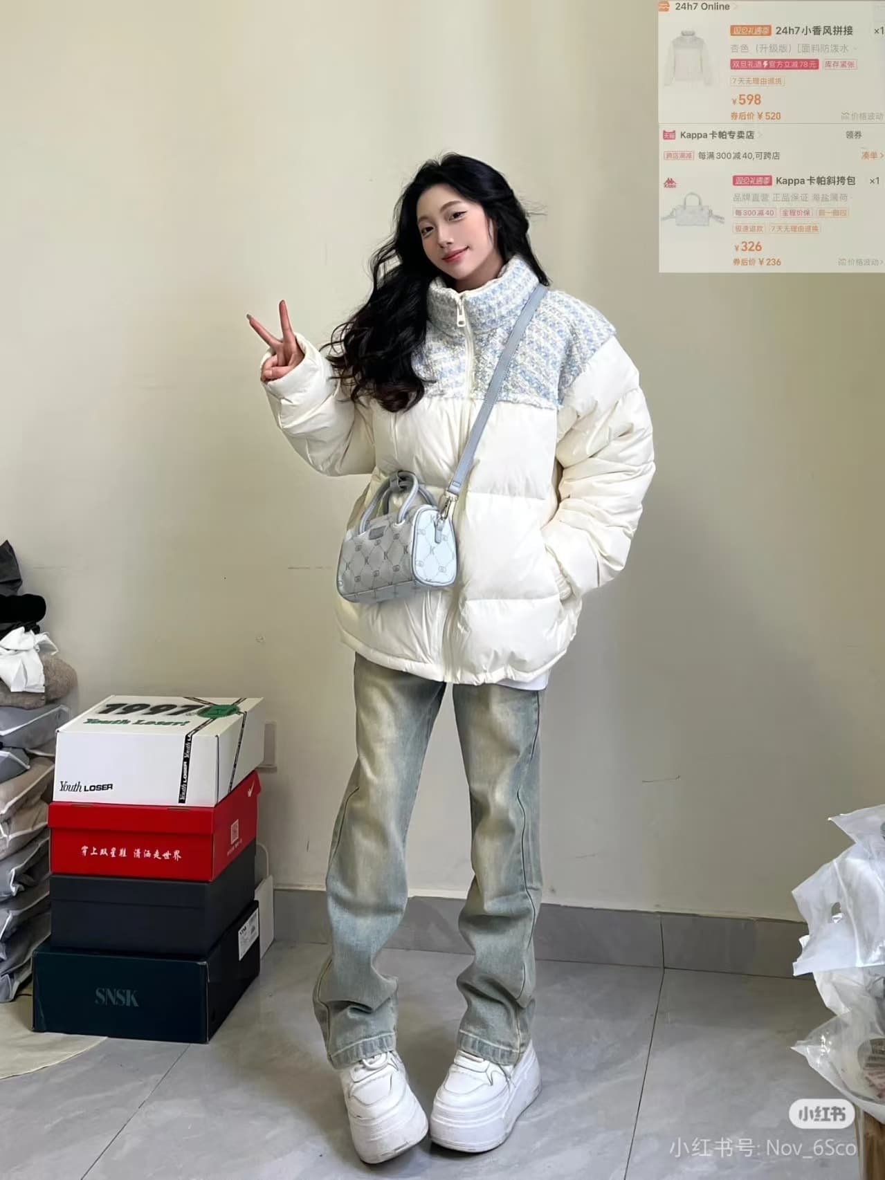 국가 조수 브랜드 작은 샤넬 스타일 패치워크 다운 재킷 여성 2026 겨울 새로운 고급 센스 커플 보온 면 의류 면 옷 여성 상세 이미지 10