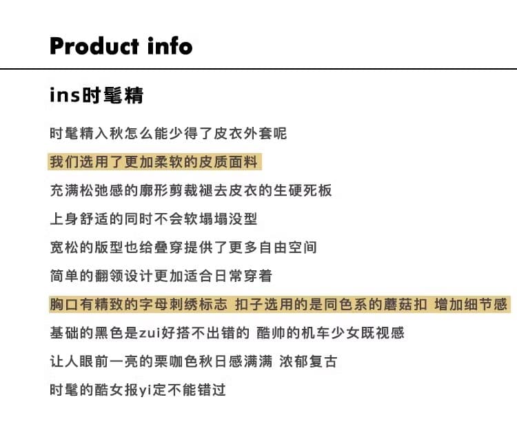 원본 것 가을 브라운 가죽 재킷 여성 코트 작은 키 항구 바람 레트로 아메리칸 가죽 자켓 아름다움 라드. 오토바이 상세 이미지 3