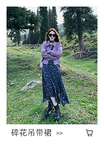 자이언트 잘 생긴 추안 웨스트 신강 운남 초원 여행 도파민 보라색 가죽 재킷 여성 코트 이른 가을 분위기 센스 착용 가져 가라. 상세 이미지 9