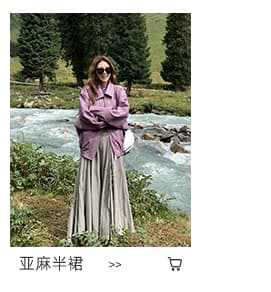 자이언트 잘 생긴 추안 웨스트 신강 운남 초원 여행 도파민 보라색 가죽 재킷 여성 코트 이른 가을 분위기 센스 착용 가져 가라. 상세 이미지 10