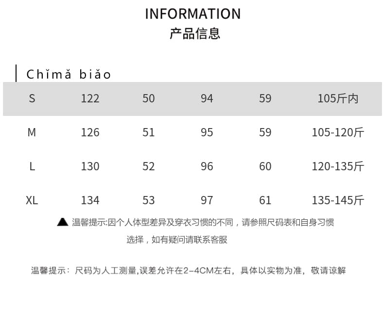 푸딩 곰 jk 아래 면화 의류 여성 겨울 2026 새로운 중간 길이 학원 스타일 작은 키 재킷 면 옷 트렌디 상세 이미지 8