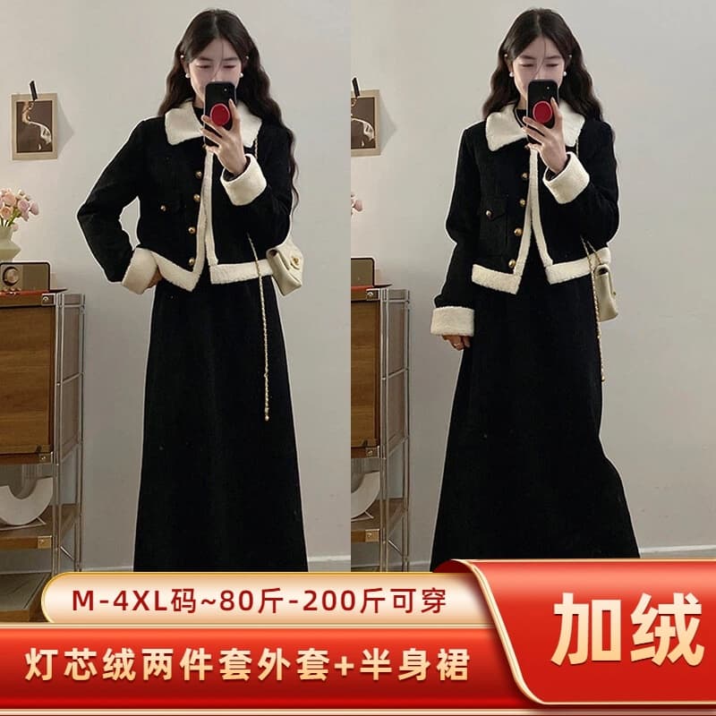작은 샤넬 스타일 폴로 칼라 털이 있고 두꺼운 양털 플리스 여성 코트 슬림해 보이는 다용도 디자인 센스 맨위 반신 스커트 투피스 세트 이미지 2