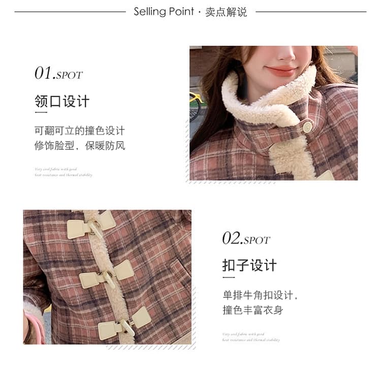 체크무늬 피모 하나 양털 플리스 재킷 여성 짧은 겨울 2026 새로운 폭발 작은 키 양털 면 의류 상세 이미지 7