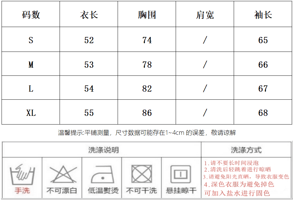 리브 De 플러시 270 그램 회색 비스듬한 어깨 모피 칼라 긴팔 티셔츠 여성 가을 겨울 순수한 욕망 오프숄더 기본 셔츠 맨위 상세 이미지 1