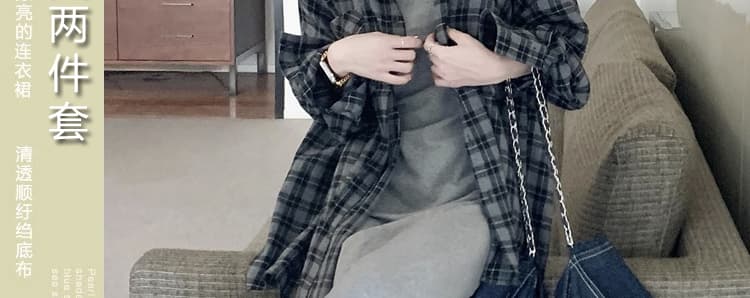 2026 년 새로운 여름 회색 조끼 슬립 드레스 아이들 가을 겨울철 작은 키 인사이드 가져 가라. 만나는 롱 스커트 상세 이미지 3
