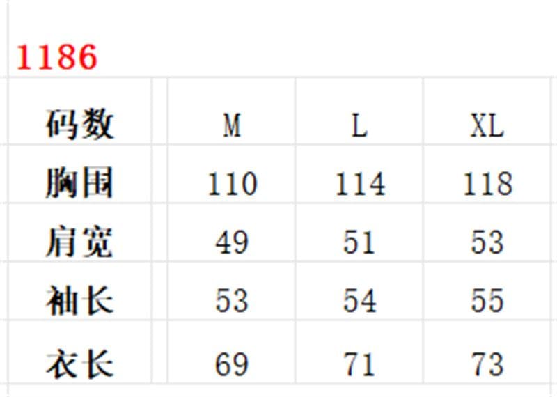 핑크색 스트라이프 여성 셔츠 봄 가을 새로운 한국 스타일 루즈핏 외국 가스 연령 감소 긴팔 셔츠 디자인 센스 작은 대중 맨위 상세 이미지 1