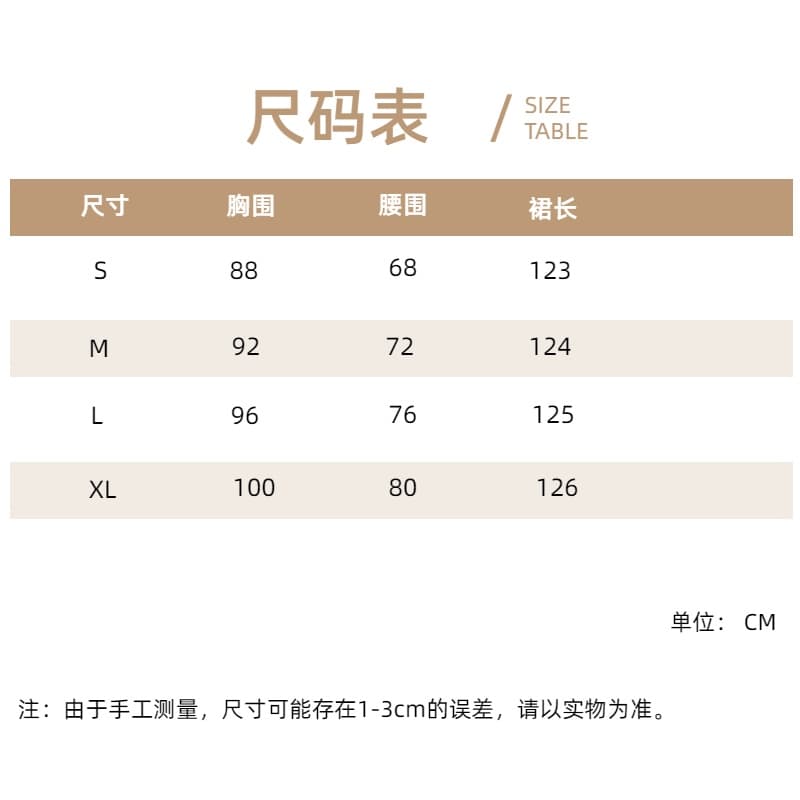 2026 여름 새로운 낭만주의 프린트 휴가 프릴 불규칙 진자 요정 행침 목 드레스 신선함 아름다운 상세 이미지 1