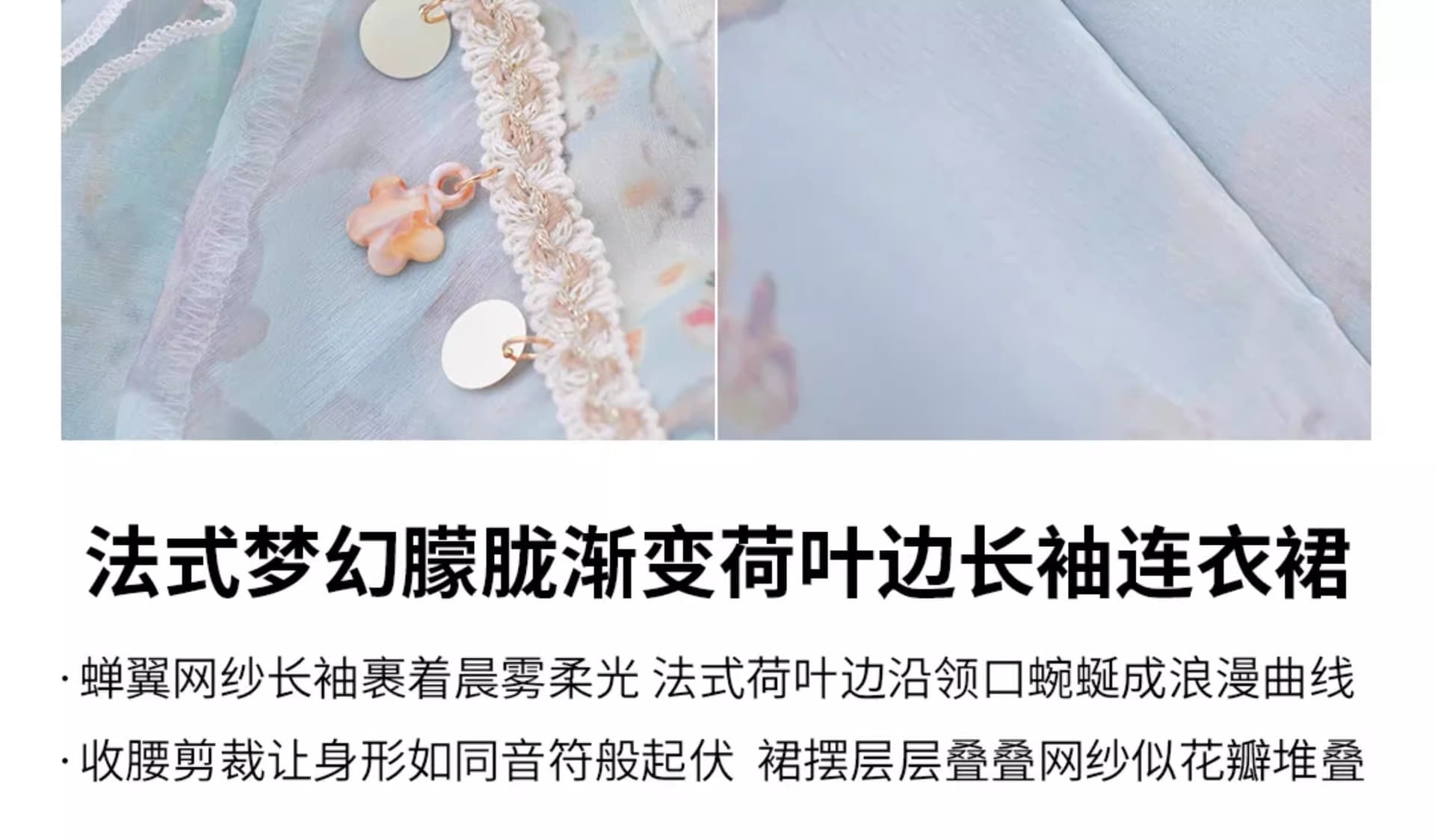 프랑스식 차 휴식 순수한 욕망 바람 공주 롱 스커트 순수한 욕망 요정 가스 회색 헤일로 염색 프릴 흐릿한 미적 감각 여성 드레스 상세 이미지 5