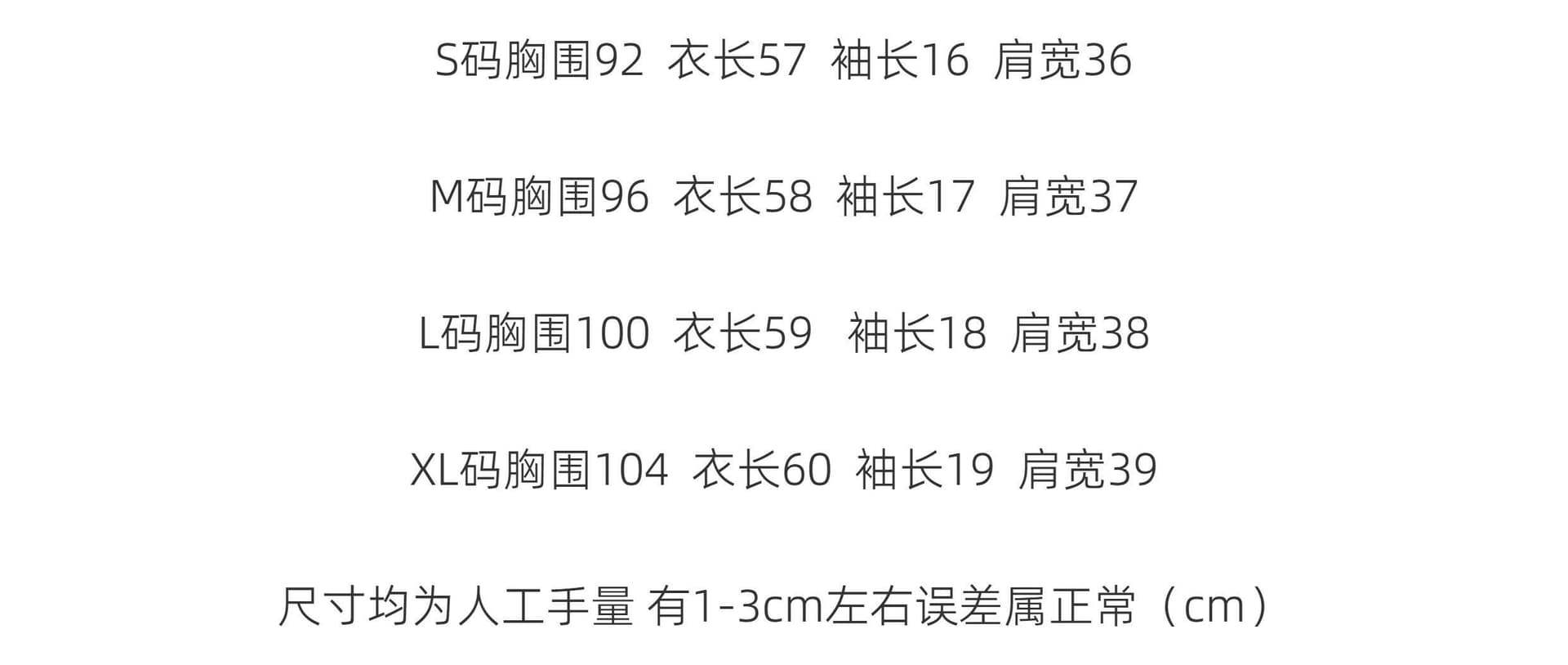 실사 레이스 조각 반팔 티셔츠 여성 의류 봄 여름 디자인 센스 스트라이프 질감 센스 V넥 루즈핏 맨위 상세 이미지 1