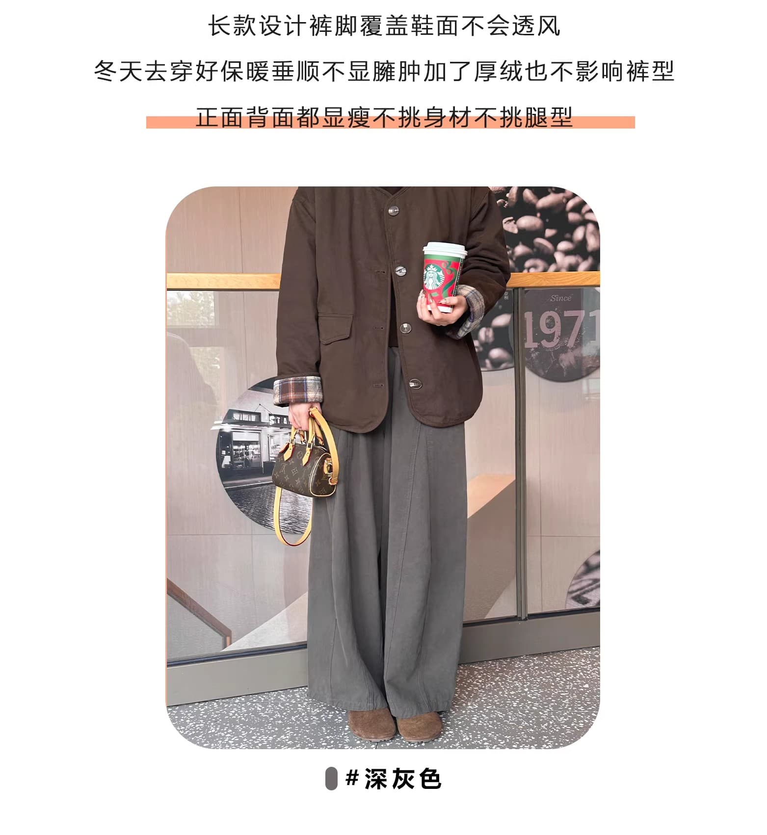 3 차원 허리 고밀도 사선 무늬 화이트 바지 도루 센스 빅 사이즈 슬림해 보이는 루즈핏 워크웨어 캐주얼 와이드 레그 팬츠 상세 이미지 14