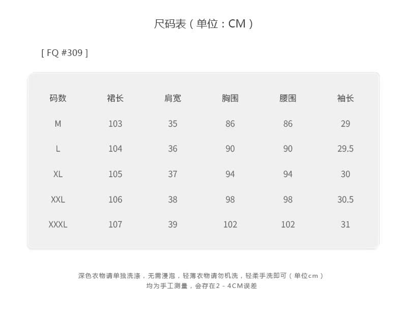 실사 여름 새로운 비즈 박기 칼라 주황색 꽃무늬 드레스 숙녀 거품 소매 반팔 치마 상세 이미지 2