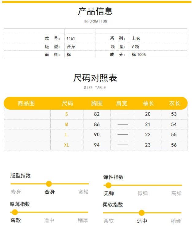 2026 디자인 센스 반팔 여성 셔츠 여름 레이스 레이스 레이스업 작은 셔츠 몸매 가꾸기 슬림해 보이는 맨위 상세 이미지 1