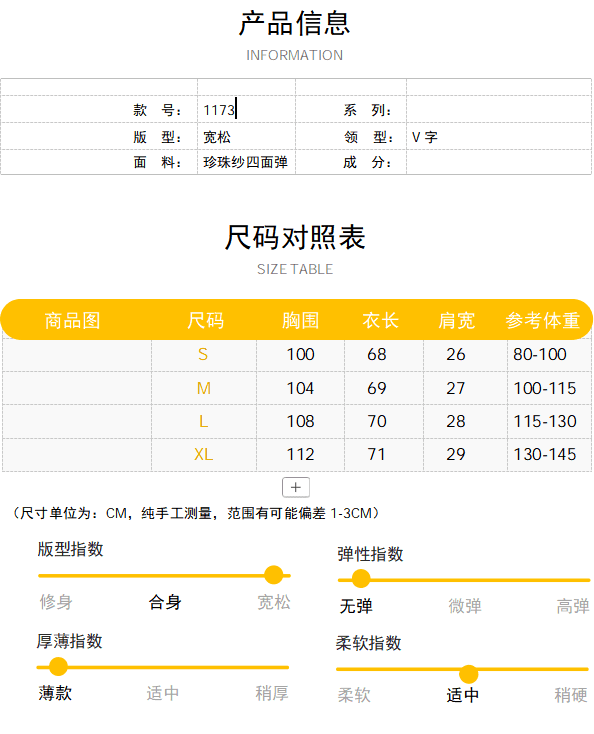 행침 목 여성 드레스 프랑스식 고급 센스 명문 여성 보라색 민소매 V넥 쉬폰 치마 루즈핏 슬림해 보이는 A라인 스커트 상세 이미지 1