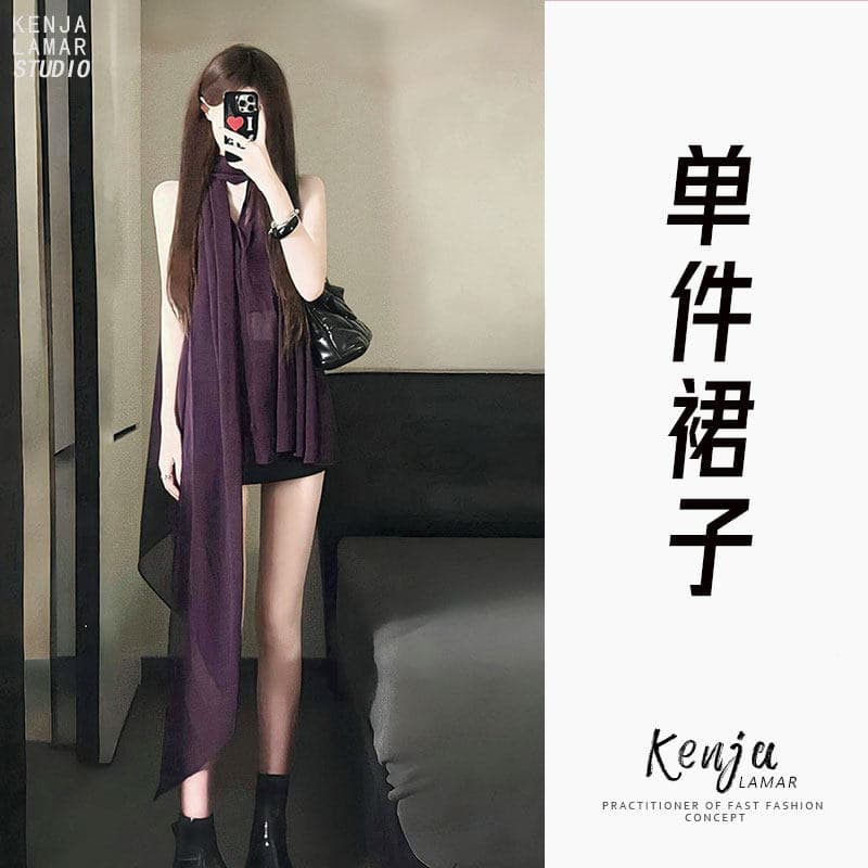 행침 목 여성 드레스 프랑스식 고급 센스 명문 여성 보라색 민소매 V넥 쉬폰 치마 루즈핏 슬림해 보이는 A라인 스커트 상세 이미지 3