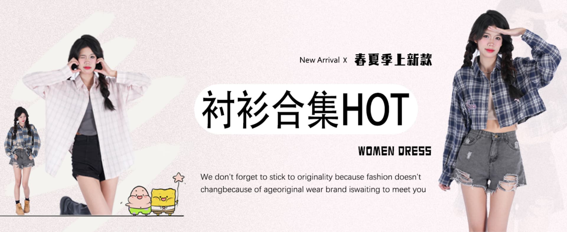 봄 출퇴근 바람 화이트 자카드 긴팔 여성 셔츠 루즈핏 고급 센스 자외선 차단 셔츠 단색 맨위 상세 이미지 1
