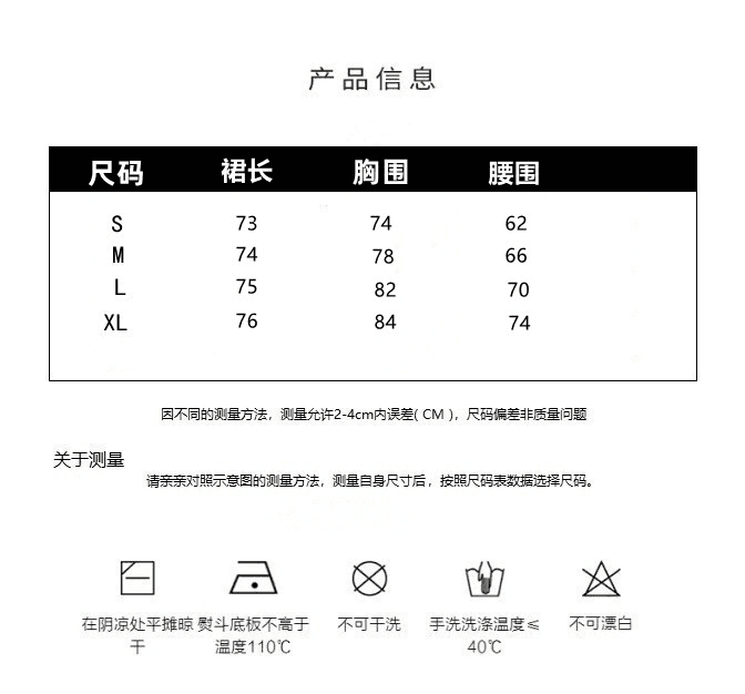 고급 센스 녹색 슬립 여성 드레스 봄 2026 새로운 작은 키 순수한 욕망 핫걸 인사이드 가져 가라. 한 마디 미니 스커트 상세 이미지 1