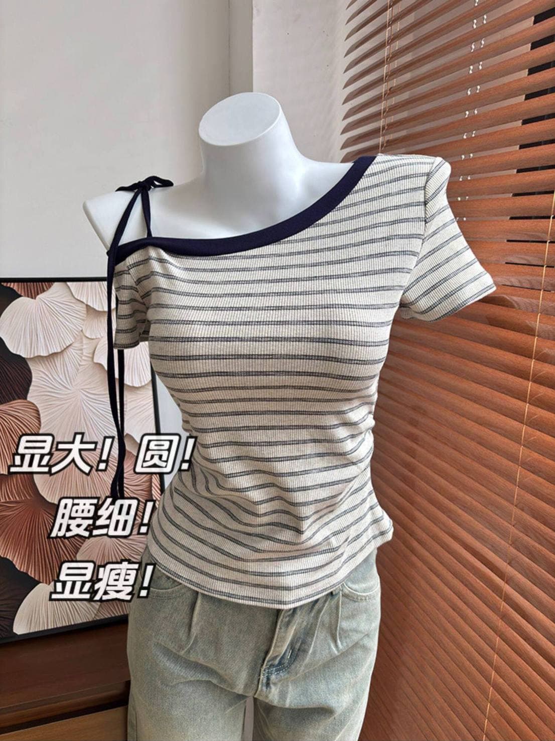 원본 풍부한 서울 면 스트라이프 통제 비스듬한 어깨 반팔 티셔츠 여성 여름 한 부서 새로운 느긋한 센스 몸매 가꾸기 슬림해 보이는