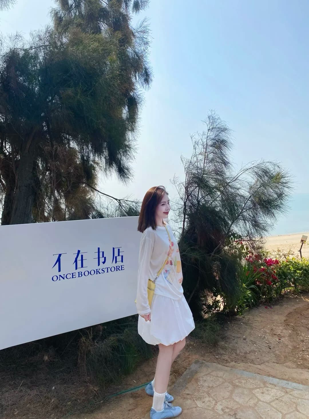 여름 재미있는 케이크 낙서 자외선 차단 블라우스 루즈핏 캐주얼 통기성 긴팔 맨위 여성 상세 이미지 8