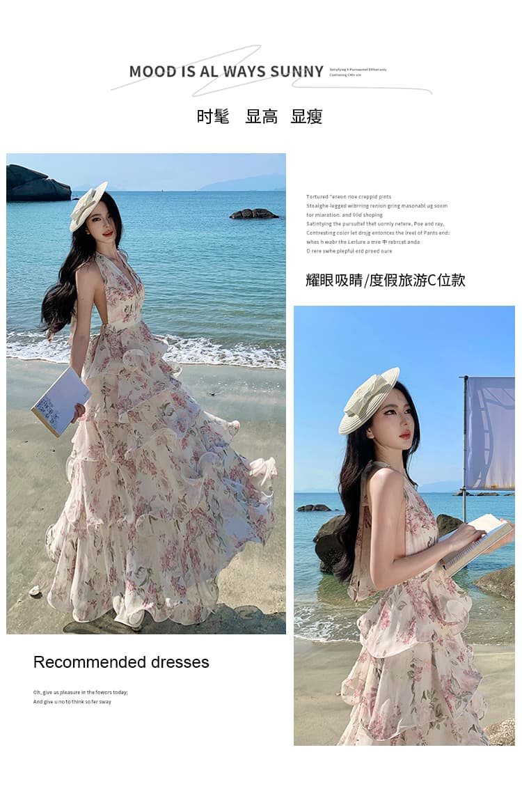 원본 원단 프랑스식 꽃무늬 백리스 행침 목 여성 드레스 여름 해변가 품격 허리 수축 케이크 드레스 롱 스커트 상세 이미지 5