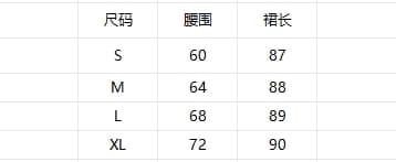 여름 드레스 코디 전체 집합 예술 건강 밝은 착용 가져 가라. 비스듬한 어깨 의류 반신 롱 스커트 도파민 아름다운 작은 세트 상세 이미지 1