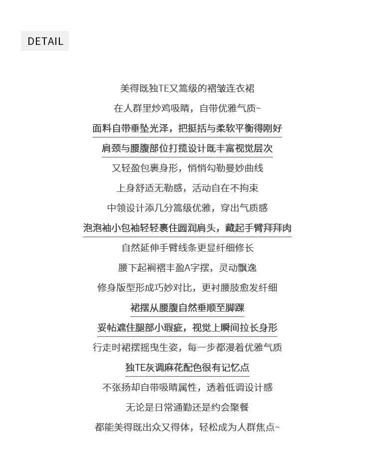 프랑스식 디자인 센스 프린트 주름 무릎 아래 롱 스커트 여성 여름 새로운 패션 여신 팬 허리 수축 망사 드레스 상세 이미지 1