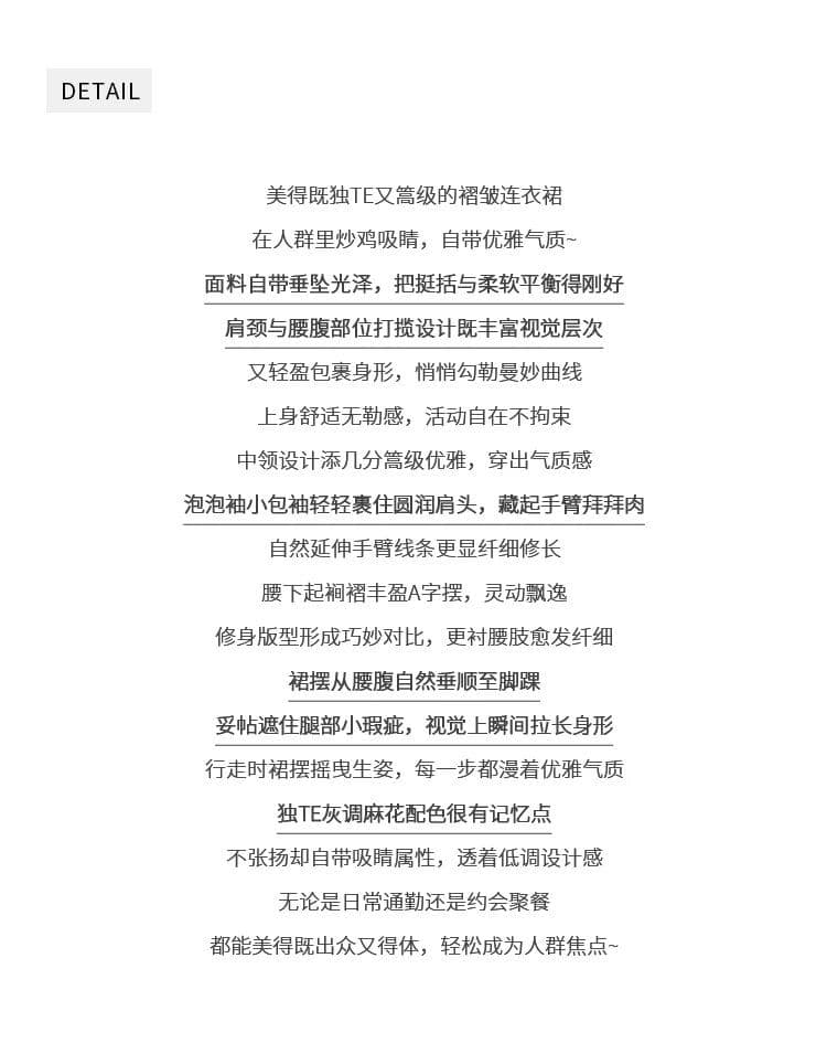 원본 것 있음 네리 프랑스식 고급 센스 한국 스타일 로얄 자매 바람 패션 반팔 드레스 디자인 부드러운 롱 스커트 상세 이미지 2