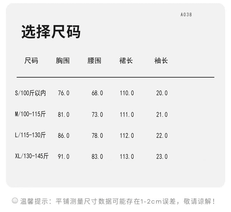 프랑스식 부드러운 바람 파란색 거품 소매 여성 드레스 가을 고급 디자인 센스 작은 대중 작은 키 허리 수축 치마 상세 이미지 1