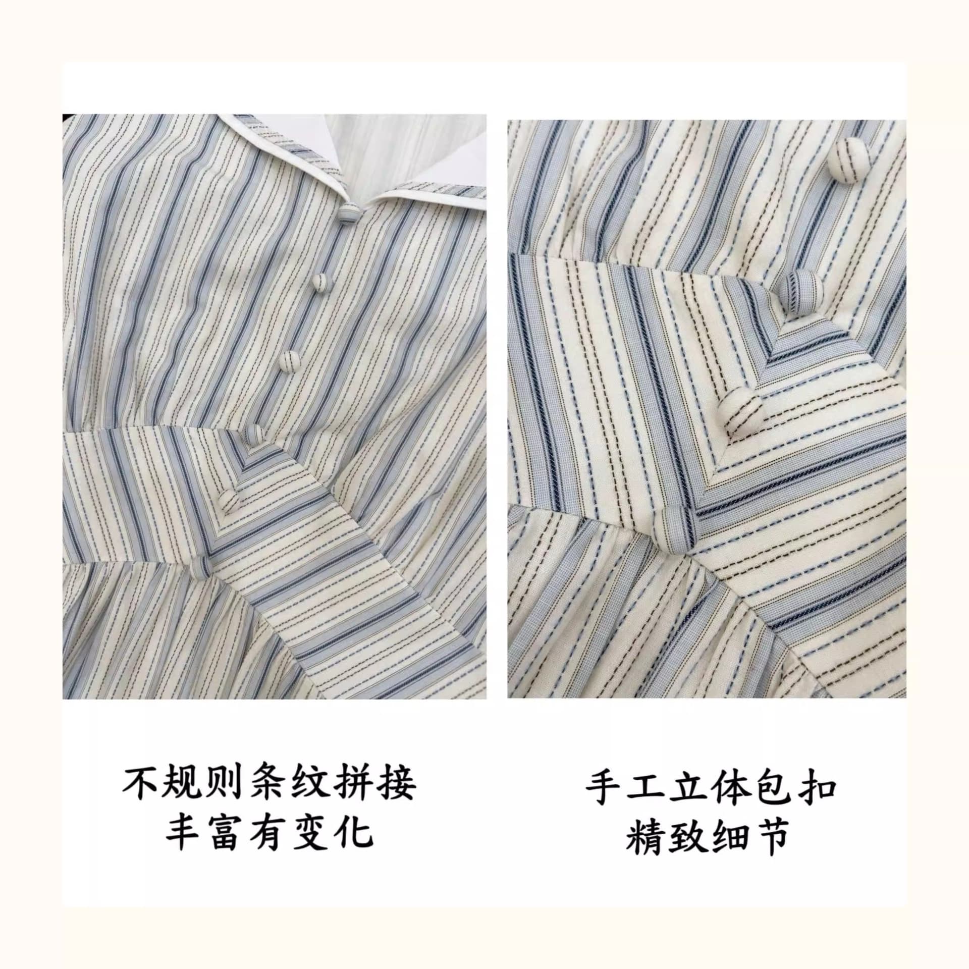 한 부서 고급 서리가 내린 부서 드레스 부드러운 바람 고급 센스 패션 품격 허리 수축 몸매 가꾸기 스트라이프 슬립 드레스 여성 상세 이미지 1