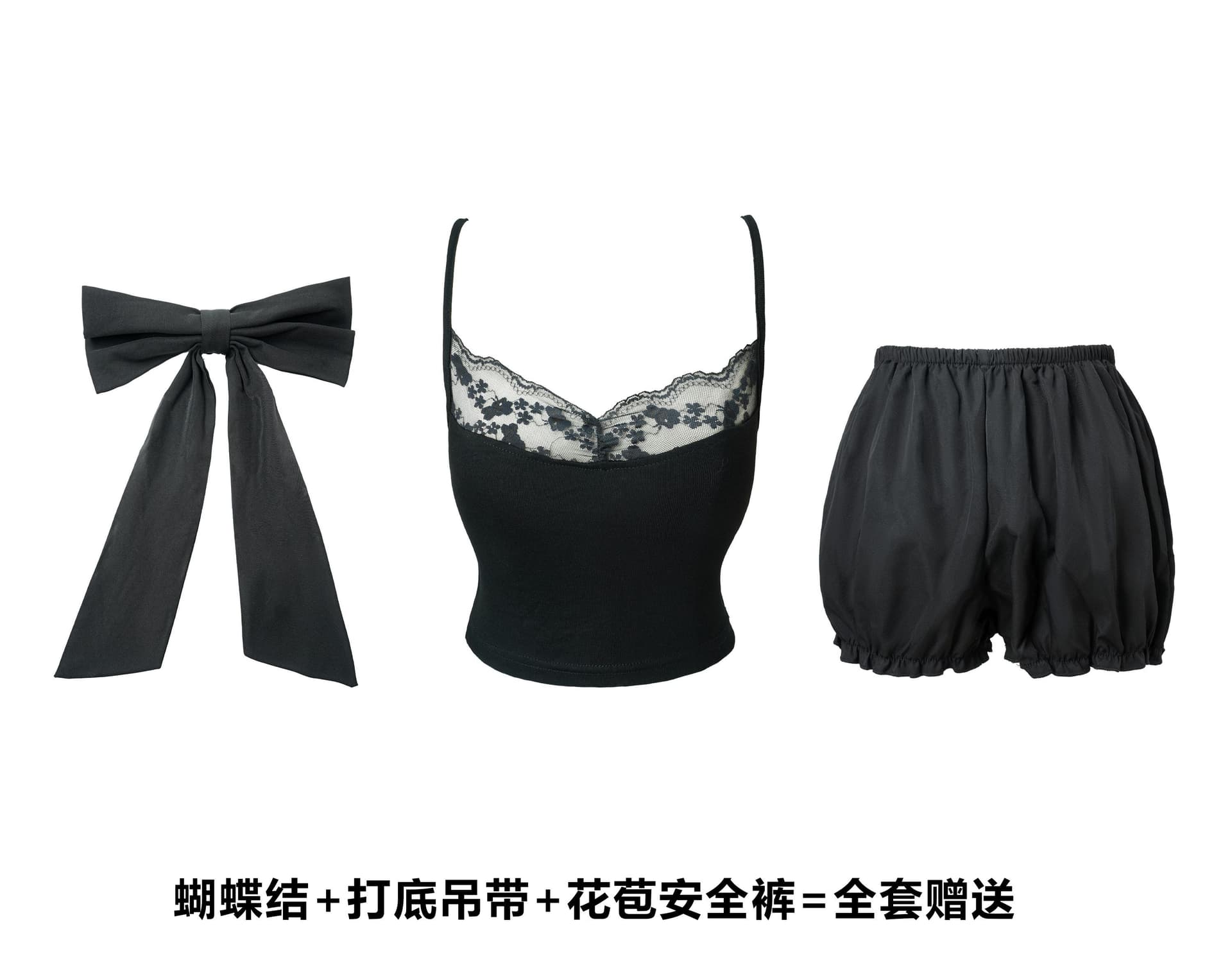 로얄 자매 그는 벤 바람 검정색 polo 셔츠 민소매 드레스 품격 슈퍼 잘 생긴 허리 수축 한 마디 퍼프 짧은 치마 상세 이미지 2