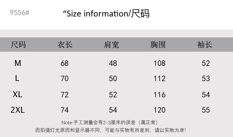 스트라이프 자외선 차단 의류 여성 셔츠 2026 봄 여름 디자인 센스 루즈핏 느긋한 바람 긴팔 맨위 얇은 스타일 셔츠 재킷 상세 이미지 1