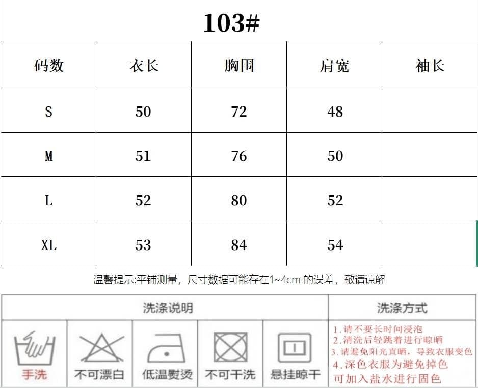 원본 대나무 마디 면 불규칙 비스듬한 어깨 반팔 티셔츠 여성 여름 몸매 가꾸기 슬림해 보이는 디자인 센스 오프숄더 맨위 상세 이미지 2